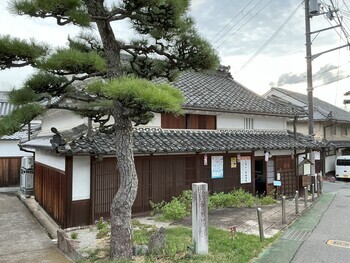 松山常次郎記念館外観